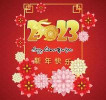 Happy lunar new year 2023, Vietnamese new year, Year of the Cat. vector