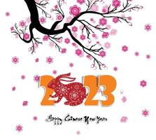 Happy lunar new year 2023, Vietnamese new year, Year of the Cat. vector