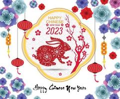 Happy lunar new year 2023, Vietnamese new year, Year of the Cat. vector