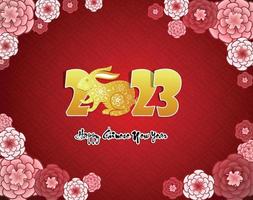 Happy lunar new year 2023, Vietnamese new year, Year of the Cat. vector