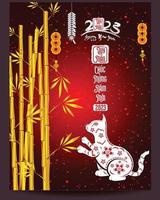 Happy lunar new year 2023, Vietnamese new year, Year of the Cat. vector