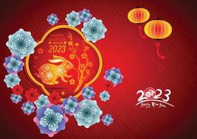 Happy lunar new year 2023, Vietnamese new year, Year of the Cat. vector