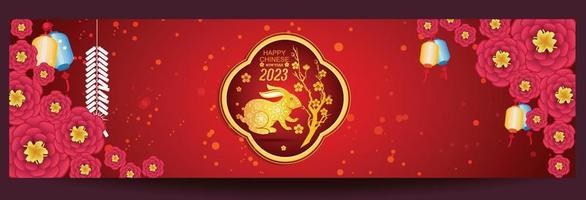 Happy lunar new year 2023, Vietnamese new year, Year of the Cat. vector