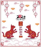 Happy lunar new year 2023, Vietnamese new year, Year of the Cat. vector