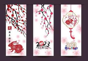 Happy lunar new year 2023, Vietnamese new year, Year of the Cat. vector