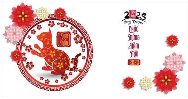 Happy lunar new year 2023, Vietnamese new year, Year of the Cat. vector