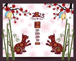 Happy lunar new year 2023, Vietnamese new year, Year of the Cat. vector