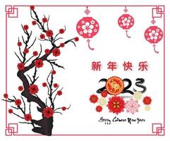 Happy lunar new year 2023, Vietnamese new year, Year of the Cat. vector