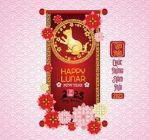 Happy lunar new year 2023, Vietnamese new year, Year of the Cat. vector