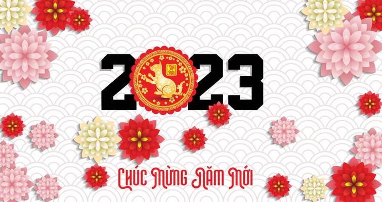 Happy lunar new year 2023, Vietnamese new year, Year of the Cat.