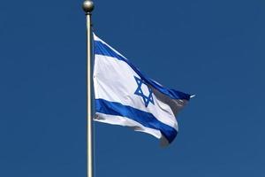 la bandera azul y blanca de israel con la estrella de david de seis puntas. foto