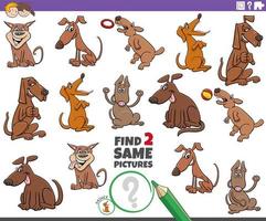 find two same cartoon dog characters educational game vector