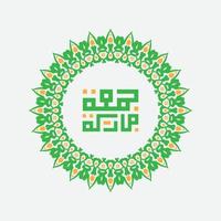 Caligrafía árabe jumma mubarak. traducción, bendito viernes vector