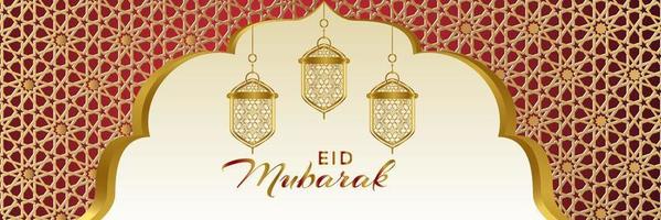 diseño islámico eid mubarak vector