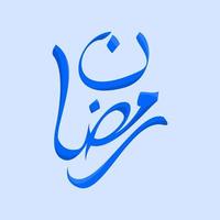 Editable Isolated The Word Ramadan in Arabic Script Vector Illustration With Blue Color for Artwork Element of Islamic Ramadan Fasting Related Design