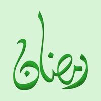 Editable Isolated Arabic Script of The Word Ramadan Vector Illustration With Green Color for Artwork Element of Islamic Ramadan Fasting Related Design