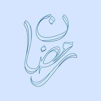 Editable Isolated Outline Style The Word Ramadan in Arabic Script Vector Illustration With Blue Color for Artwork Element of Islamic Ramadan Fasting Related Design