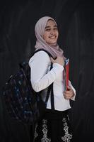 middle eastern university student photo