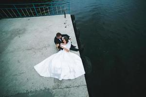 Married outdoor portrait photo