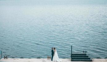 Married outdoor portrait photo