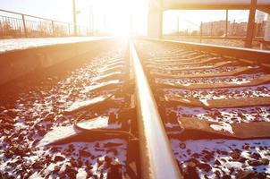 Empty railway station platform photo