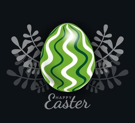 Easter egg beautiful pattern, vector, Illustration.