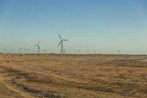 Wind farm view photo