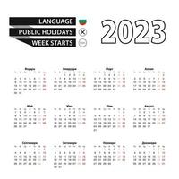 calendario 2023 en idioma búlgaro, la semana comienza el lunes. vector