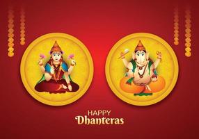 Beautiful celebration happy dhanteras for ganesh laxmi greeting card background vector