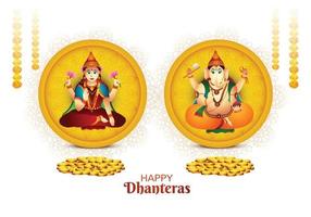 Beautiful celebration happy dhanteras for ganesh laxmi greeting card background vector