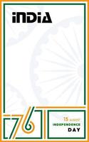 setenta y seis 76 años día de la independencia de la india, 15 de agosto texto en caracteres azafrán con elementos de la india sobre fondo de color vector