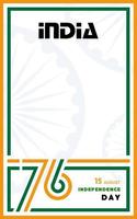 setenta y seis 76 años día de la independencia de la india, 15 de agosto texto en caracteres azafrán con elementos de la india sobre fondo de color vector