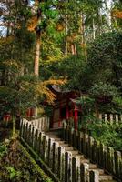 Kurama-dera, a temple situated at the base of Mount Kurama in the far north of Kyoto Prefecture, Kansai, Japan photo
