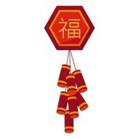 Firecracker firework decoration for chinese new year vector