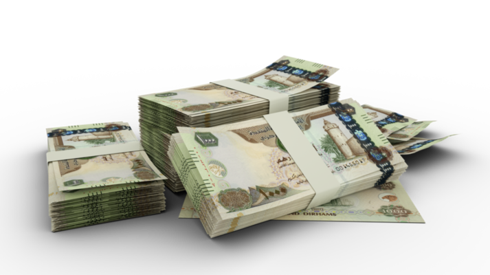 Egyptian Pound PNGs For Free Download egyptian-pound-pngs-for-free-download