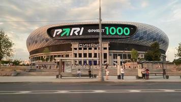 Moscow, Russia - August 3. 2022 Cityscape with a view of the Dynamo Stadium photo