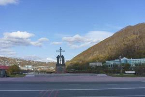 Petropavlovsk-Kamchatsky, Russia City landscape with a view of the sights photo