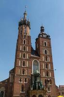 St. Mary's Basilica church photo