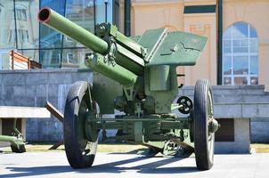 Photo of a portable weapon of the Soviet Union of the Second World War, painted in dark green color