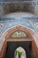 The Shahi Zinda Memorial Complex in Samarkand, Uzbekistan photo