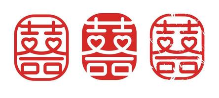 double happiness stamp, Chinese character Xi , used as a decoration and symbol of marriage. vector