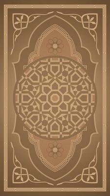Vector Illustration of Muslim Prayer Fabric