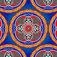 Blue Vector Illustration Pattern of Ramadan Tent Fabric