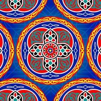 Blue Vector Illustration Pattern of Ramadan Tent Fabric