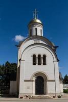 Orthodox Rogdestvensky cathedral photo