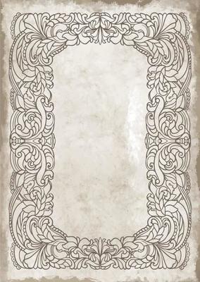 Framed Journal Paper - Digital Instant Download. Old vintage paper with glowing center and grunge vignette