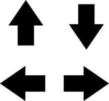 Arrows, vector. Black arrows on a white background. Up, down, right, left. vector