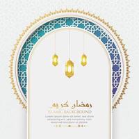 ramadan kareem fondo de tarjeta de felicitación ornamental de lujo blanco con patrón de borde árabe vector