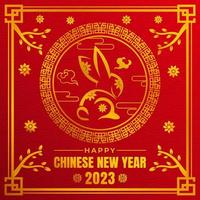 Happy Chinese New Year 2023 Rabbit Zodiac Sign for The Year of The Rabbit vector