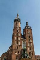 St. Mary's Basilica photo